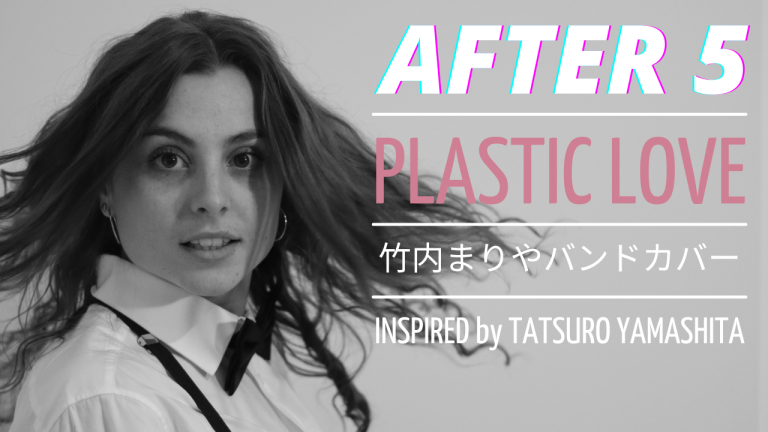 Plastic Love Tatsuro yamashita Mariya Takeuchi
