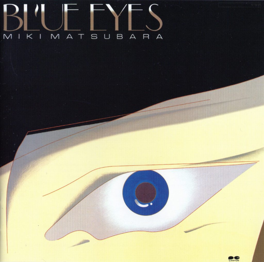Miki Matsubara Blue Eyes Jazz Front