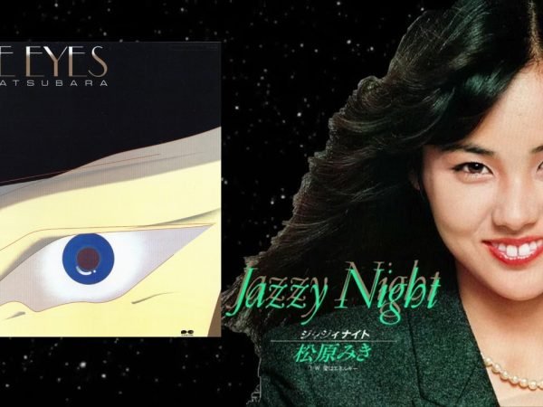 miki matsubara jazzy night