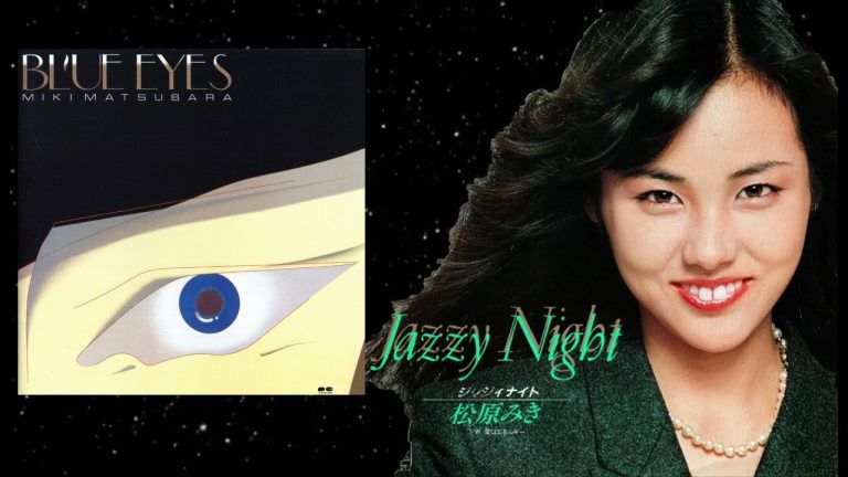 miki matsubara jazzy night