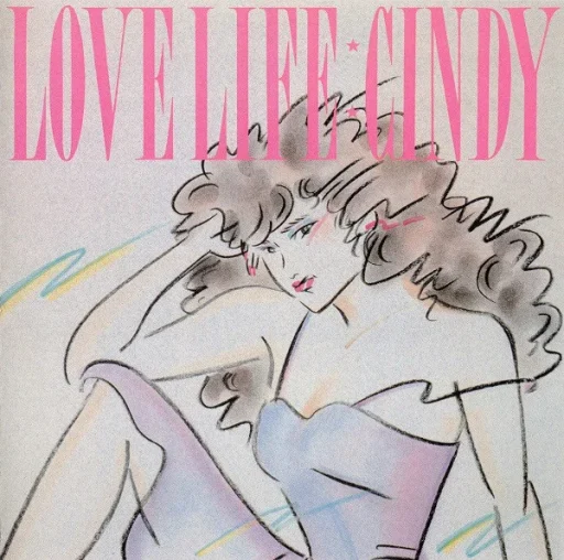 09-love-life-cindy-album-cover-city-pop-japan-japon