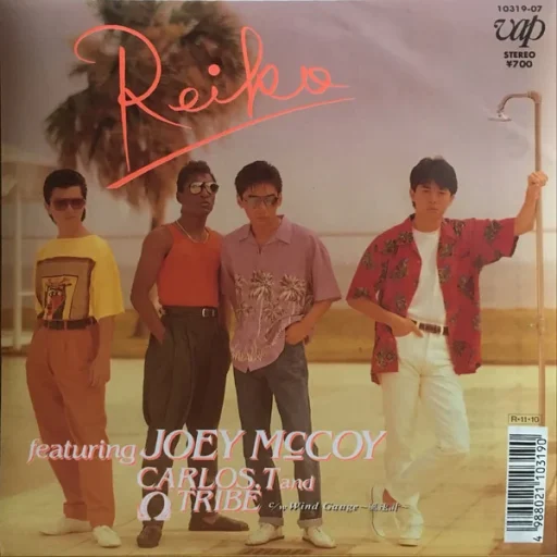 12 Omega Tribe Joey Mccoy Carlos Toshiki Reiko Album Cover