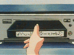 カセット VHS カセット アニメーション シティ ポップ