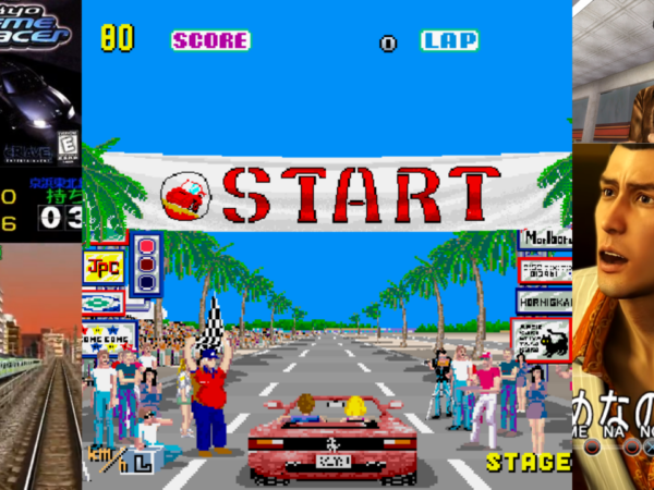 video game city pop sega outrun shenmue