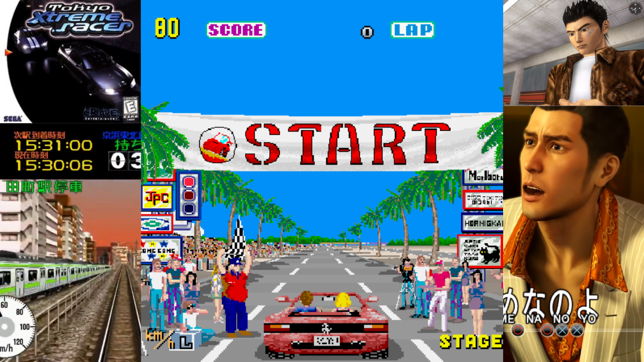 video game city pop sega outrun shenmue