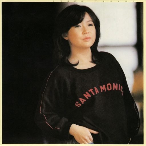 1979 My true self junko yagami album city pop