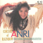 1990 Circuit Of Rainbow