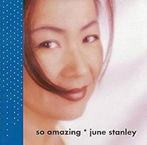 1997 so amazing