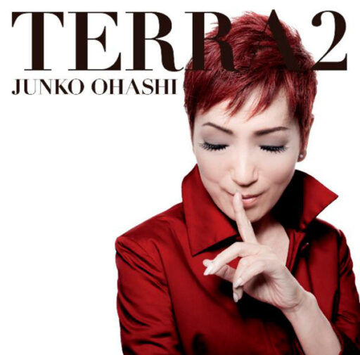 2009 Terra 2