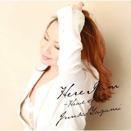 2013 Here I Am 〜Head To Toe〜