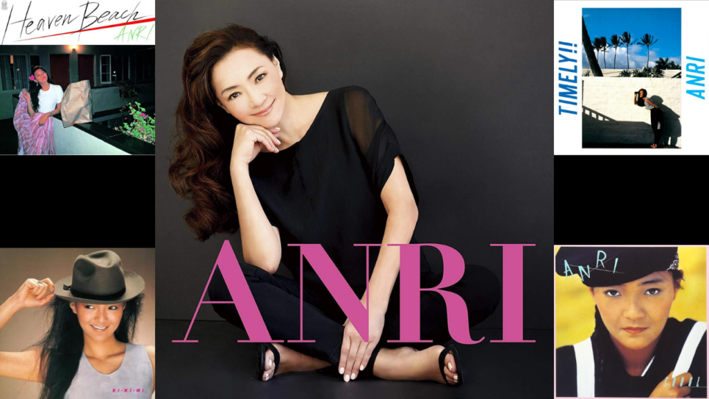 ANRI, the princess of city-pop