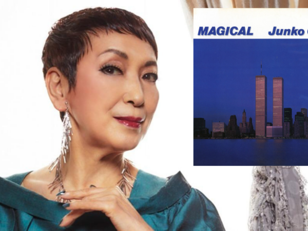 美品 ★ 帯 + インサート付 オリジナル 大橋純子 Magical 大橋純子 – MAGICAL 大橋純子の世界Ⅲ（ブルーカラーヴァイナル