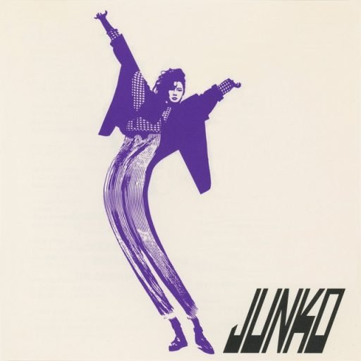 Junko yagami communication album cover city pop