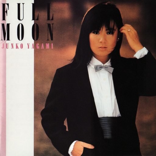 Junko yagami full moon album cover city pop