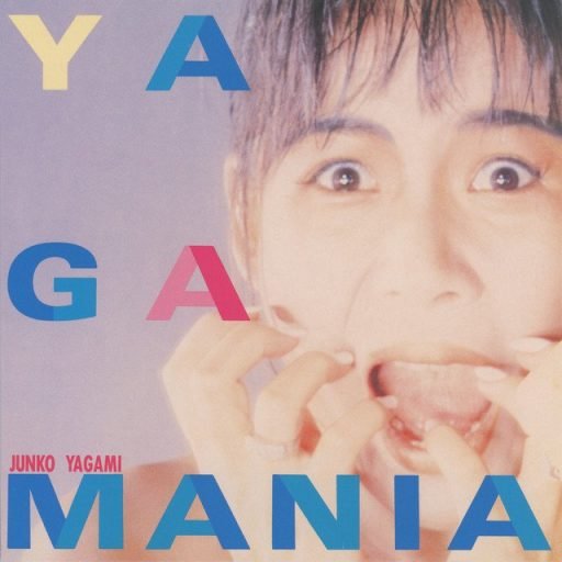 Junko yagami yagamania album cover city pop