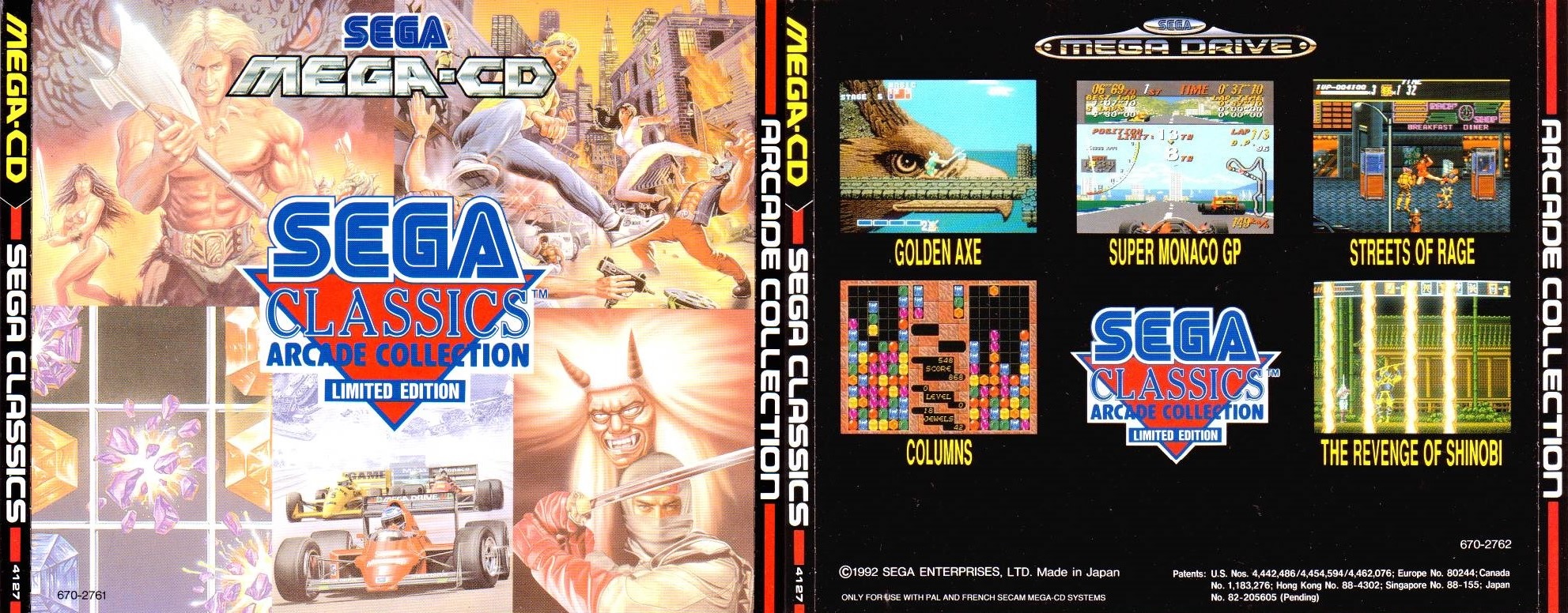 Sega Sst Band Cover Sega Classic Collection 1992