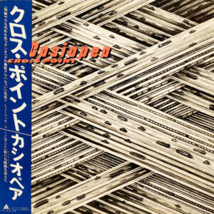 Casiopea Cross Point