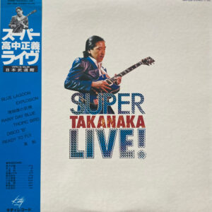 Masayoshi Takanaka Super Takanaka Live