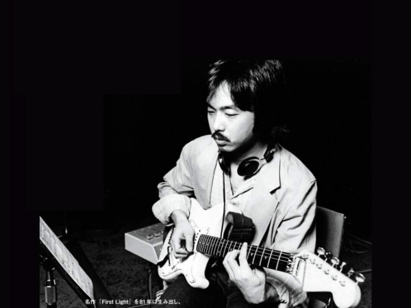 Makoto matsushita city pop guitar abs 3