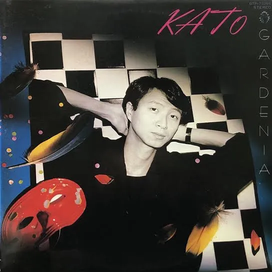 加藤和彦 kazuhiko kato gardenia Cover Art