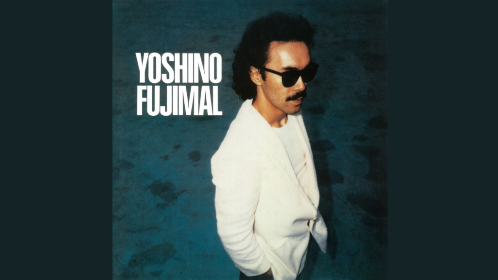 Yoshino Fujimal – Who are you ?