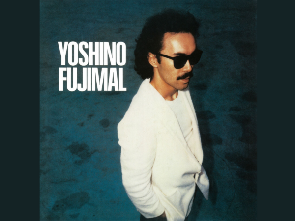yoshino fujimal vignette 720p