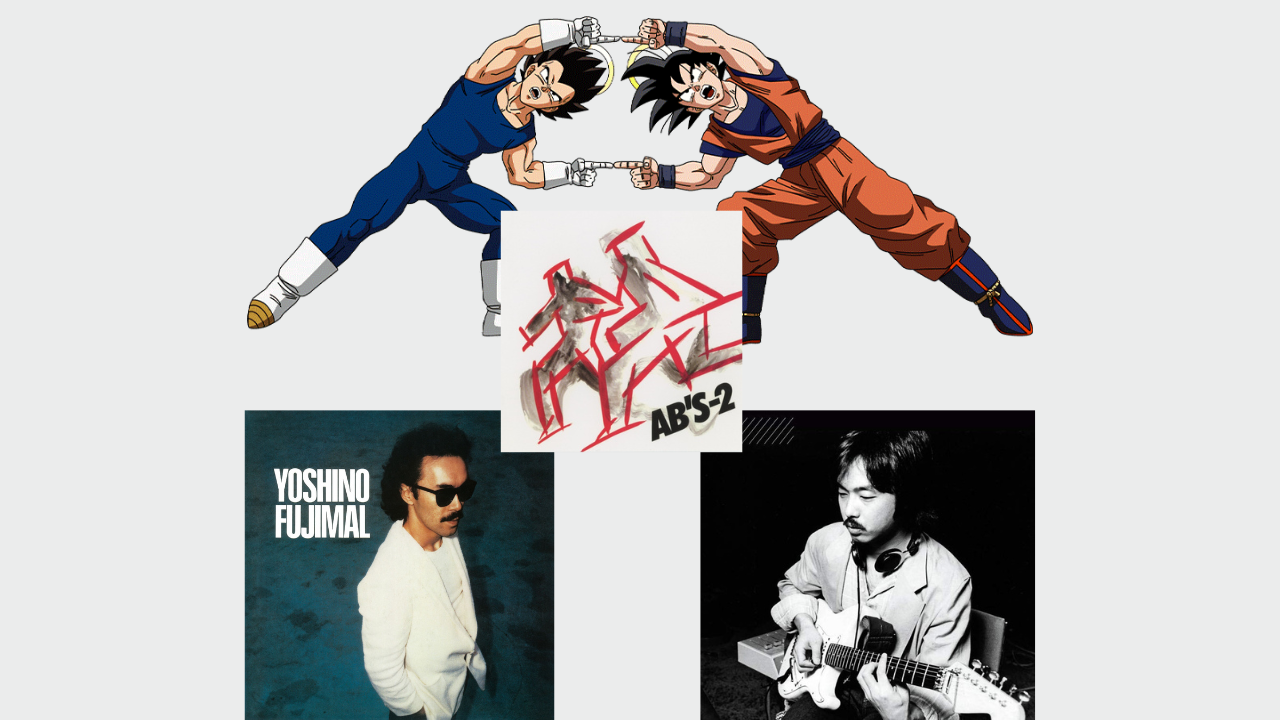 Makoto Matsushita Yoshino Fujimal Abs