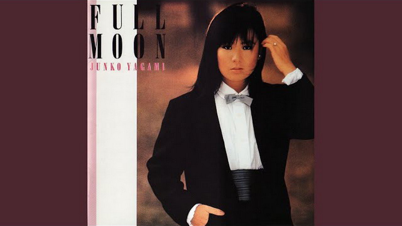 Junko Yagami full moon bay city